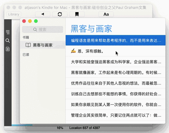 更新后的 Klib，让你在 Mac 上管理 Kindle 书摘的方式更加灵活