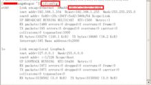 Windows系统MAC修改方法