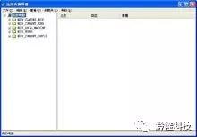 Windows系统MAC修改方法