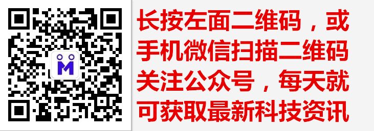 Windows系统MAC修改方法