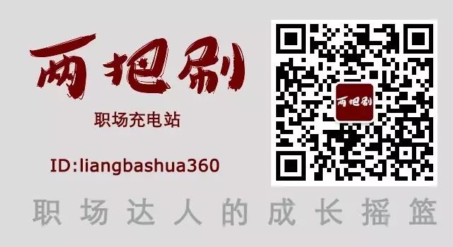 苹果办公 | 7个高级技巧帮助你释放大量Mac OS X硬盘空间