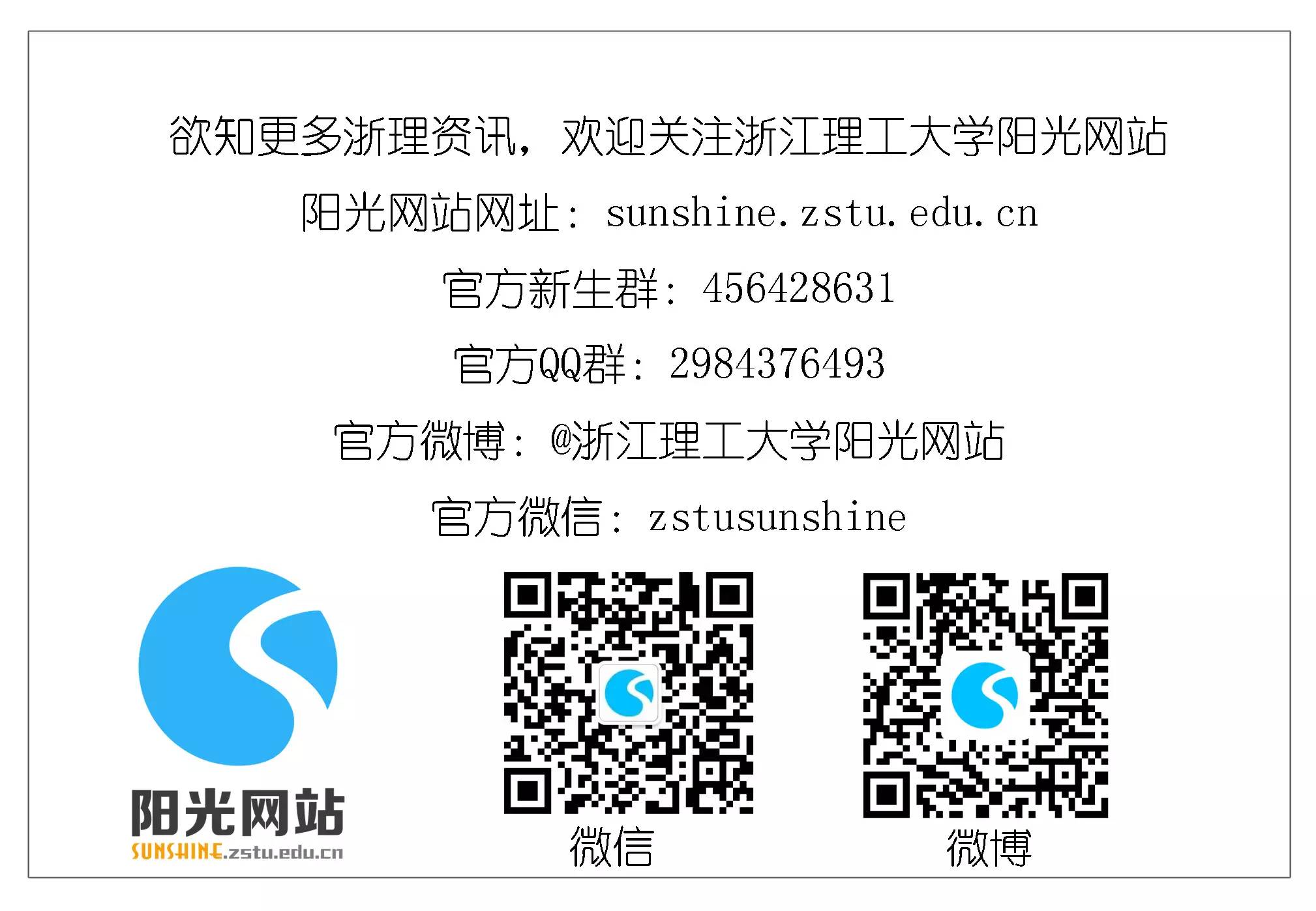 【开网攻略】或许你需要mac版