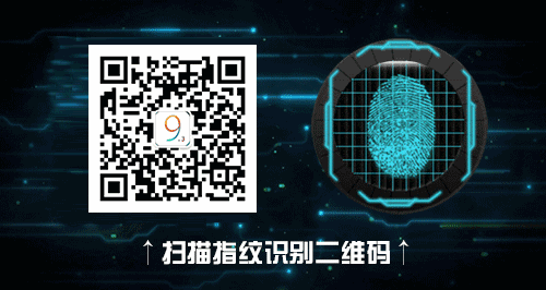 技巧-290期：如何将 iPhone 复制的内容粘贴到Mac