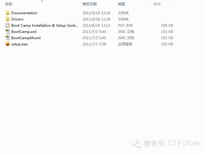 在Mac上安装Windows完整方法