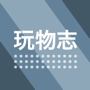 GET！隐藏在百度、Google 的 10 个搜索小技巧，今晚告别加班