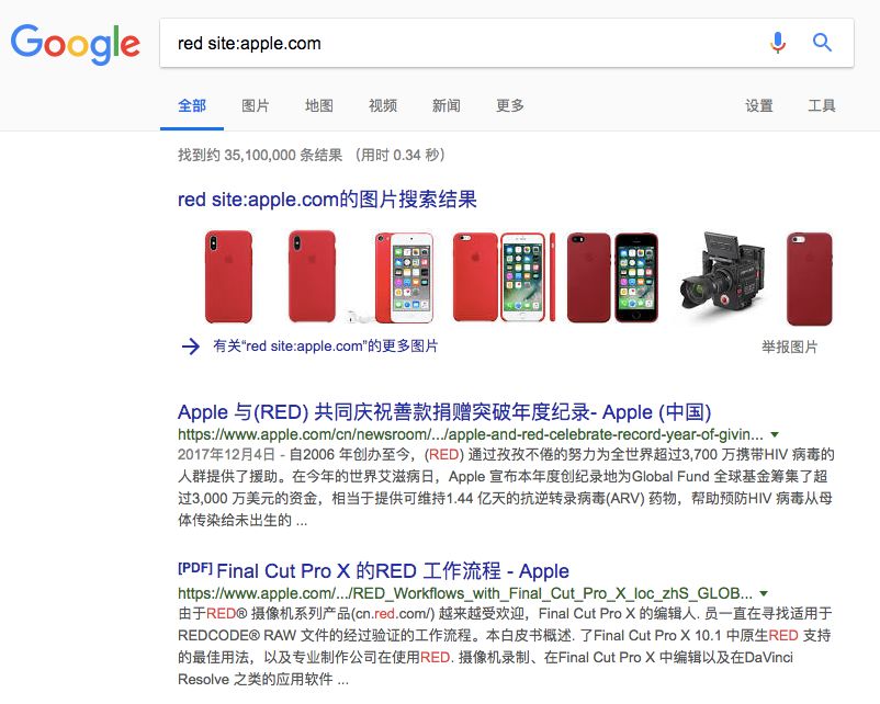GET！隐藏在百度、Google 的 10 个搜索小技巧，今晚告别加班