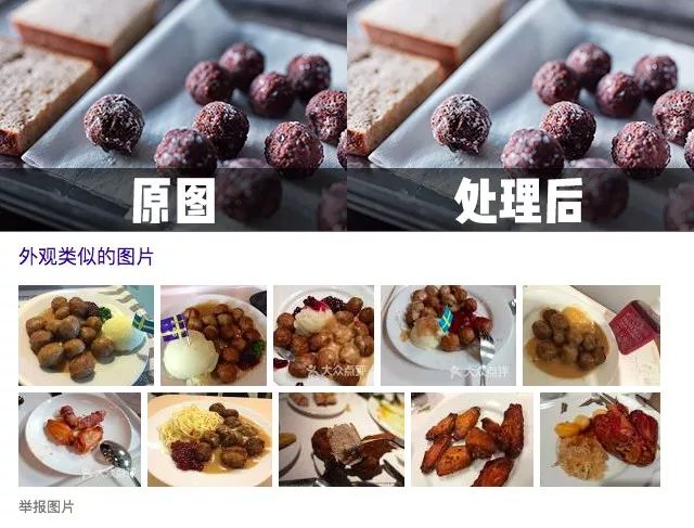 GET！隐藏在百度、Google 的 10 个搜索小技巧，今晚告别加班