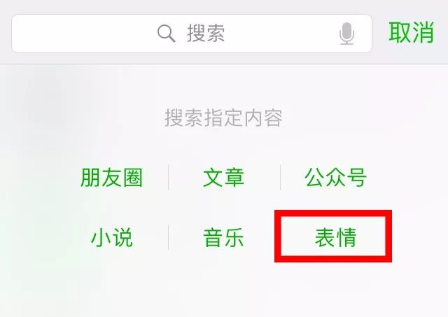 GET！隐藏在百度、Google 的 10 个搜索小技巧，今晚告别加班