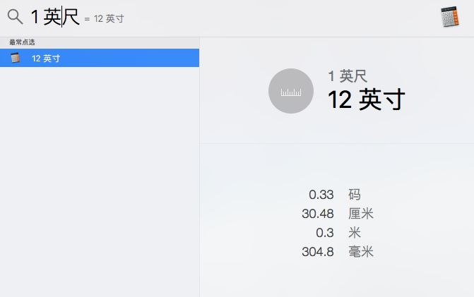 GET！隐藏在百度、Google 的 10 个搜索小技巧，今晚告别加班
