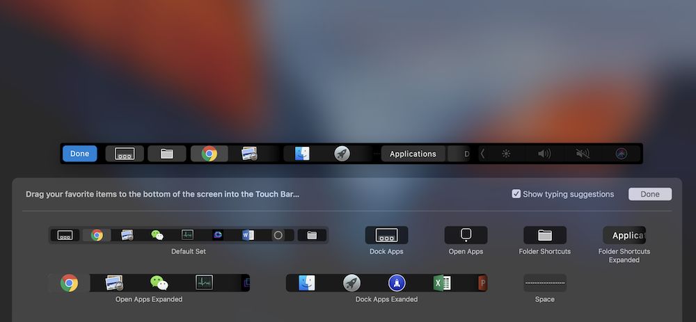 拯救 MacBook Pro 最被忽视的新功能，你需要这 8 个小技巧 | 有用功