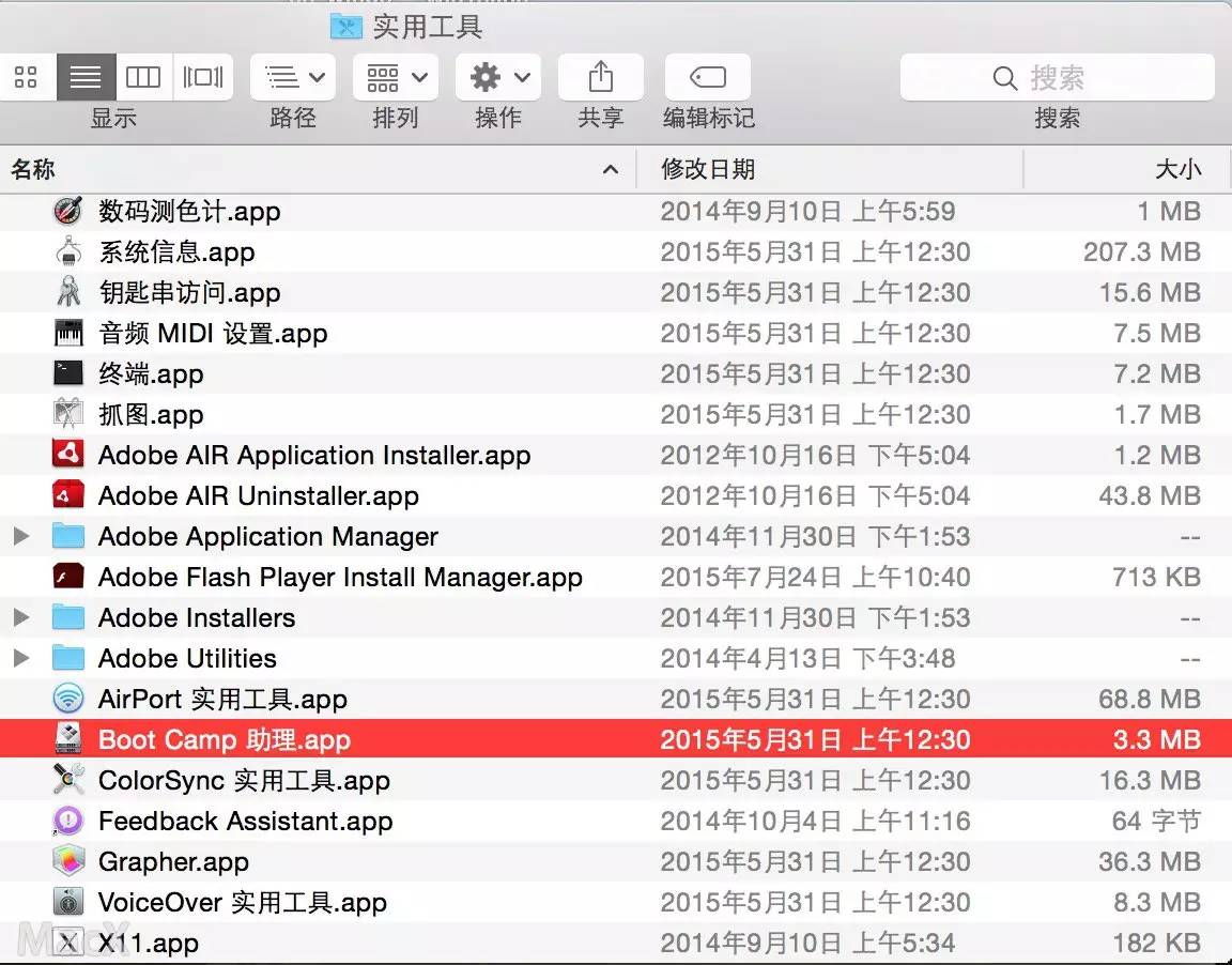 铅锤哥：苹果Mac电脑/笔记本OS X安装Win10的方法