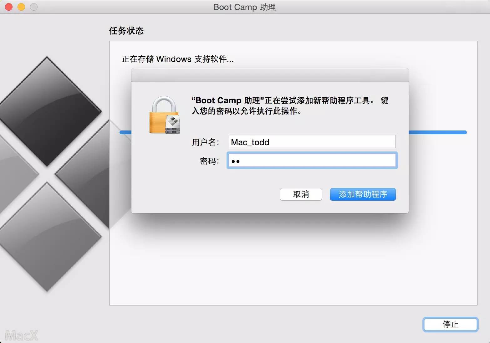 铅锤哥：苹果Mac电脑/笔记本OS X安装Win10的方法