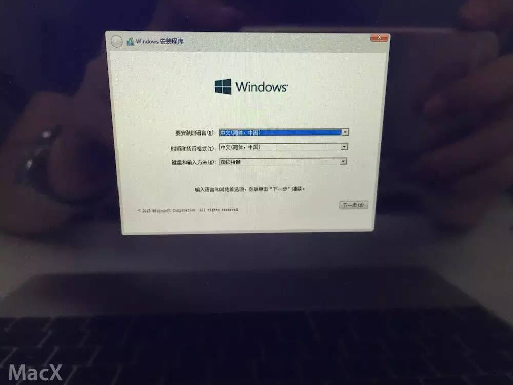 铅锤哥：苹果Mac电脑/笔记本OS X安装Win10的方法