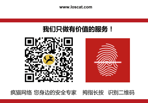 忘了Mac密码?这3个方法可以解锁用苹果FileVault加密的启动磁盘