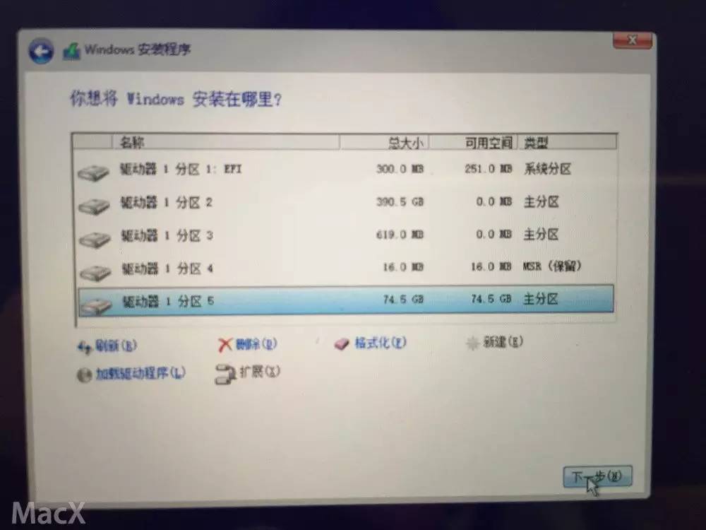 铅锤哥：苹果Mac电脑/笔记本OS X安装Win10的方法