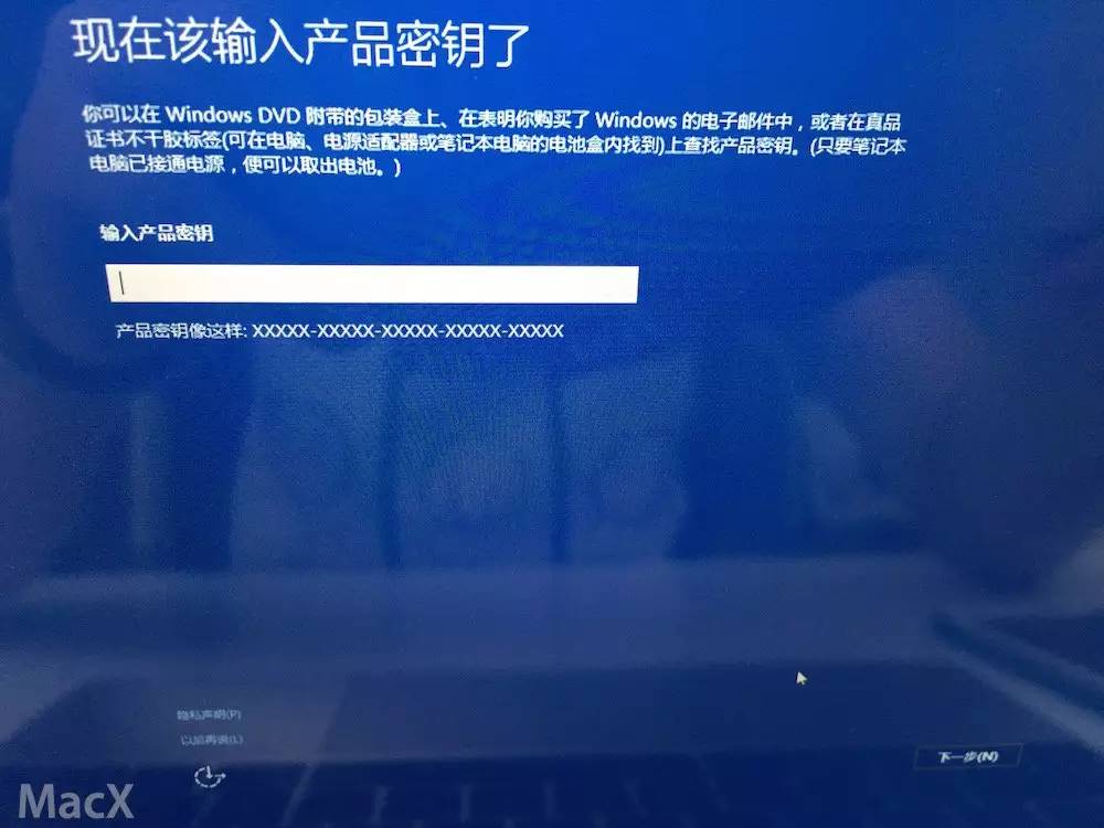 铅锤哥：苹果Mac电脑/笔记本OS X安装Win10的方法