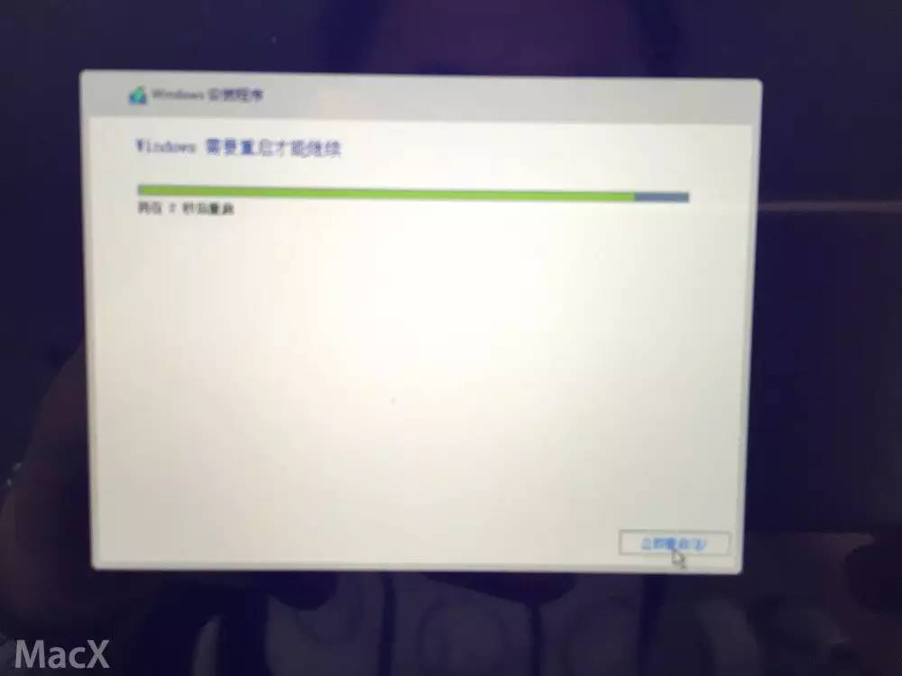 铅锤哥：苹果Mac电脑/笔记本OS X安装Win10的方法