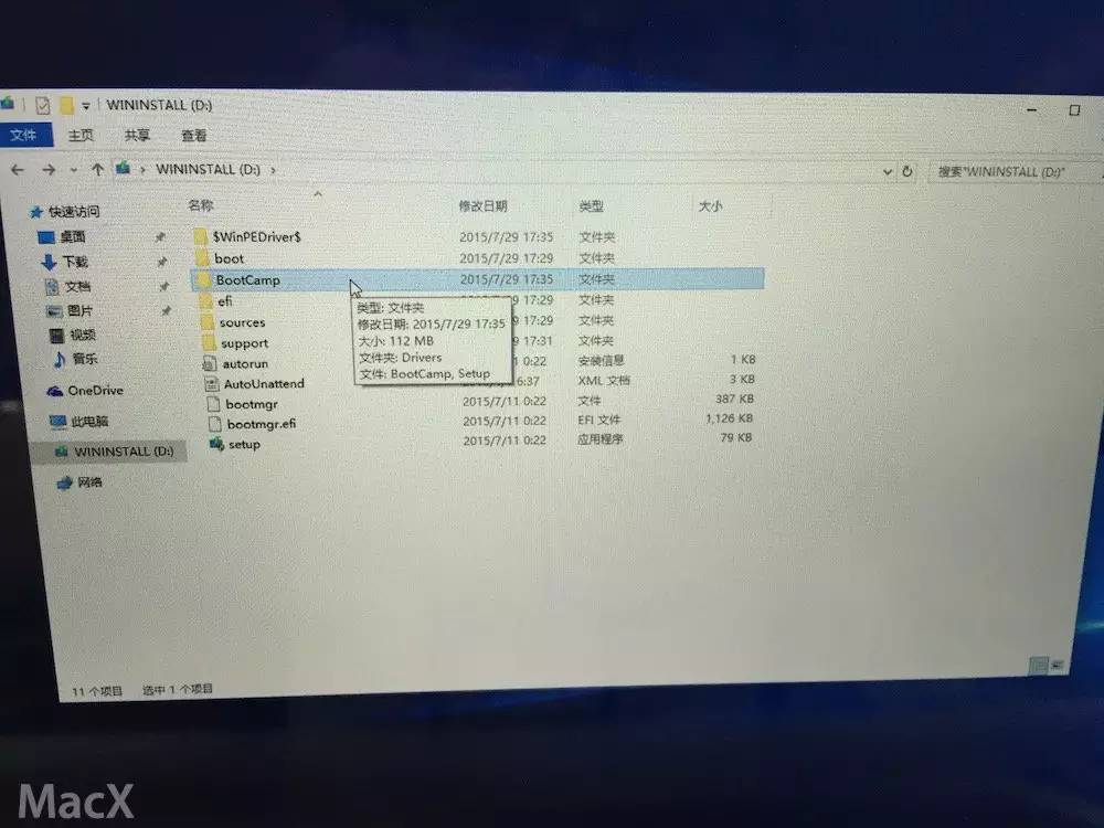 铅锤哥：苹果Mac电脑/笔记本OS X安装Win10的方法