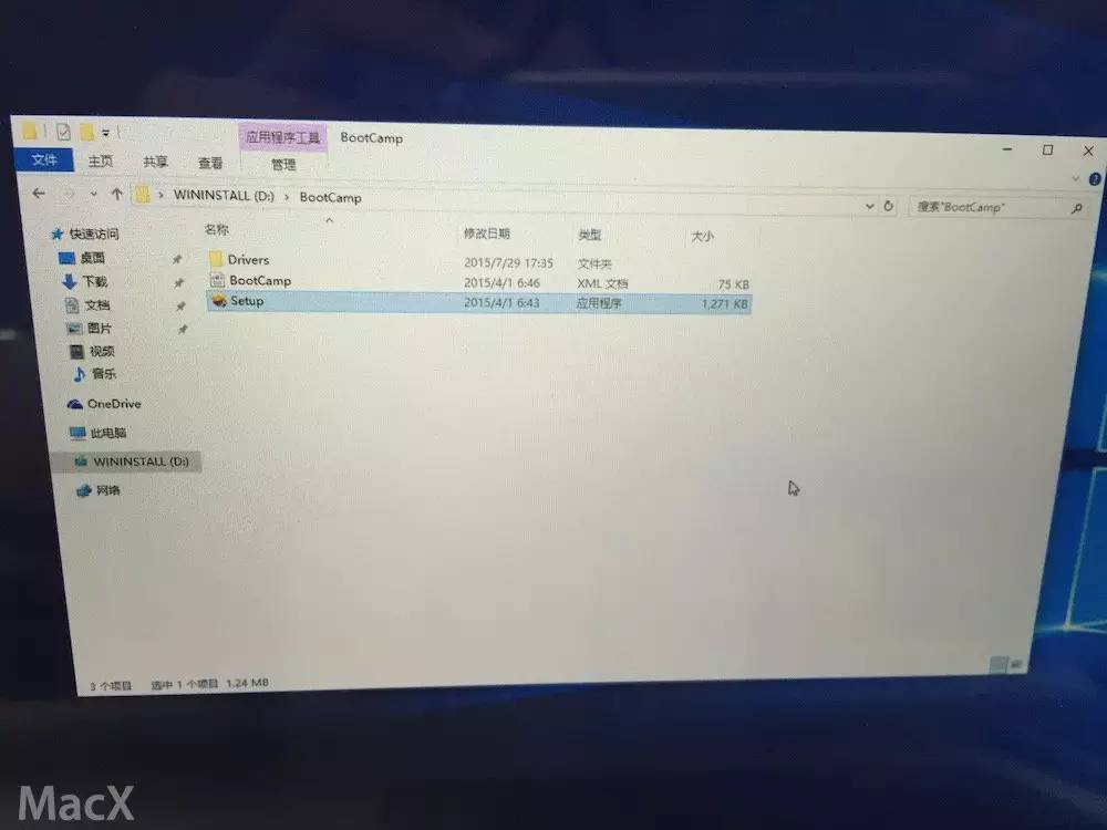 铅锤哥：苹果Mac电脑/笔记本OS X安装Win10的方法