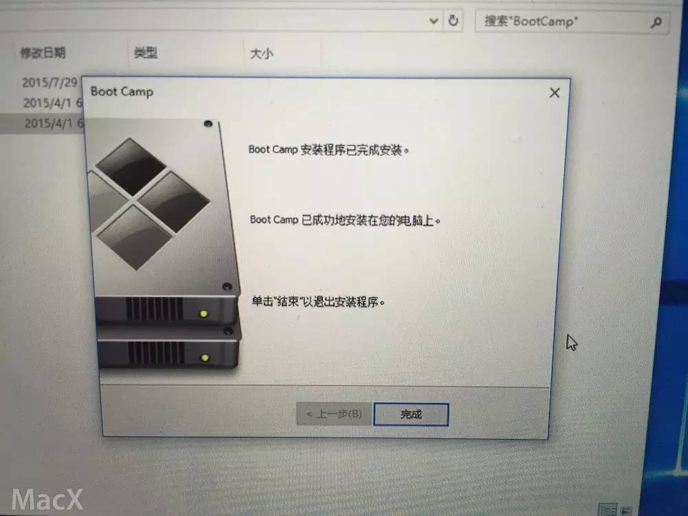 铅锤哥：苹果Mac电脑/笔记本OS X安装Win10的方法