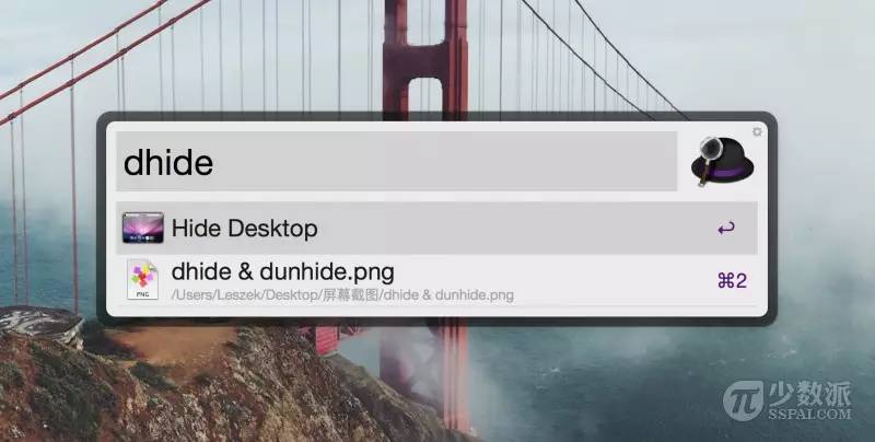 隐藏 Mac 桌面内容的三种方法 | 一日一技 · Mac