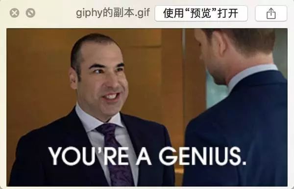 用了这么久Mac，这些小快捷方式你们知道吗？