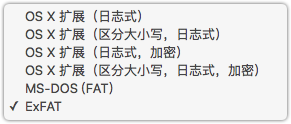 让磁盘同时兼容 Mac 和 Windows 系统的方法