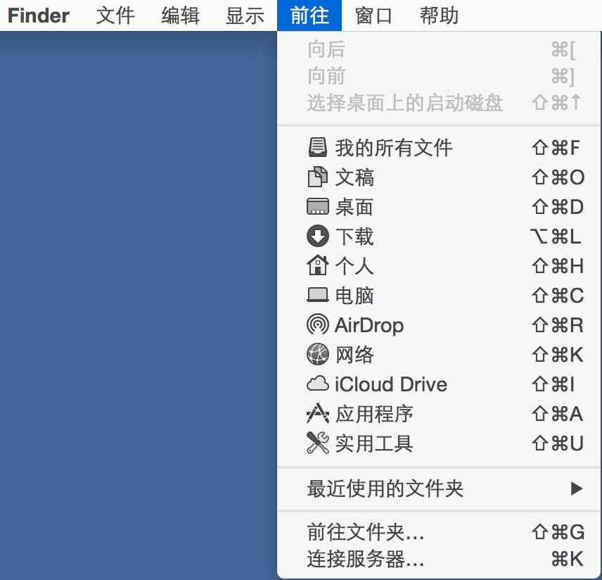 图文教学｜解决mac audition卡顿的方法