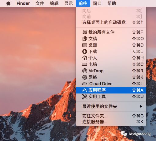 iPhone照片导入到Mac电脑的简单方法