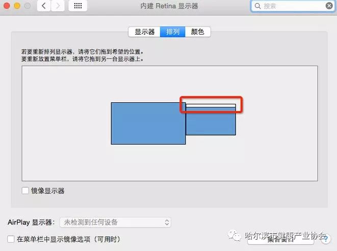 苹果Mac电脑连接投影仪的方法和步骤