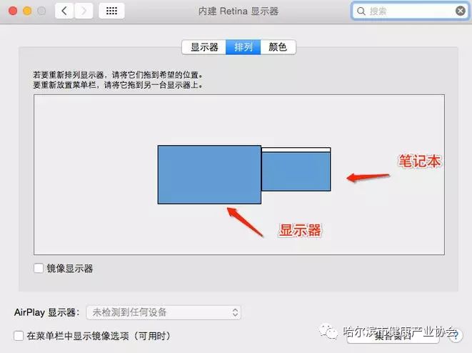 苹果Mac电脑连接投影仪的方法和步骤