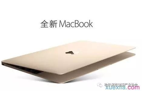 苹果Mac电脑连接投影仪的方法和步骤