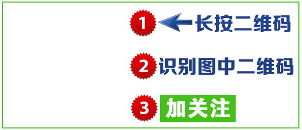 实用MacBook操作技巧，别让自己只会看不会用！