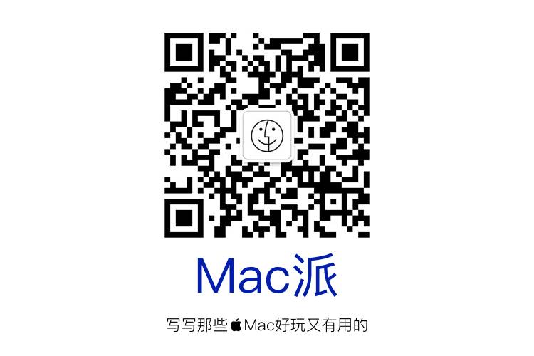 macOS修改hosts文件常用方法
