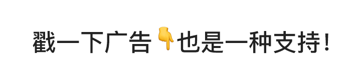 macOS修改hosts文件常用方法