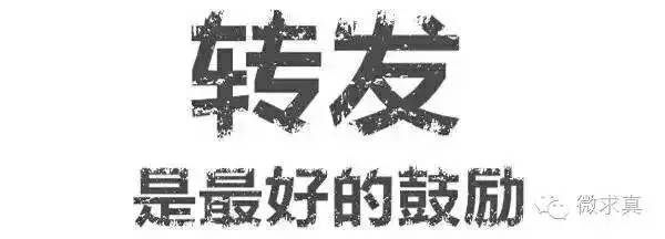 苹果电脑MAC地址修改的方法