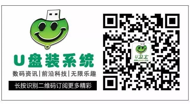 苹果电脑MAC地址修改的方法