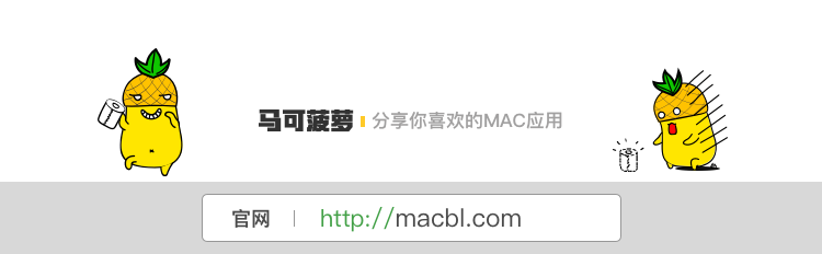 教你一招！在Mac上创建加密的文件磁盘