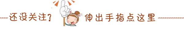 Mac版TimLine无法打开的解决方法