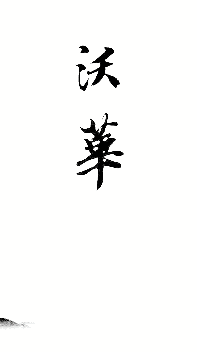 【小技巧】那些相见恨晚的 macbook使用技巧