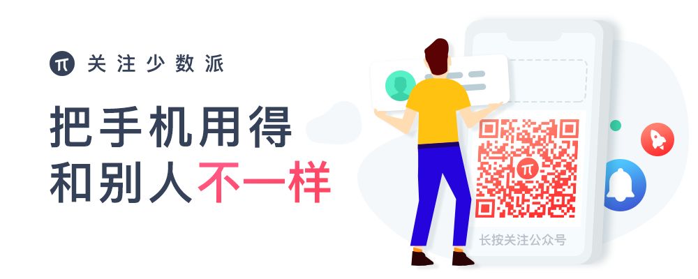 「暗黑模式」可能会让你想还 MacBook，但 macOS 还有这 11 个更赞的新功能