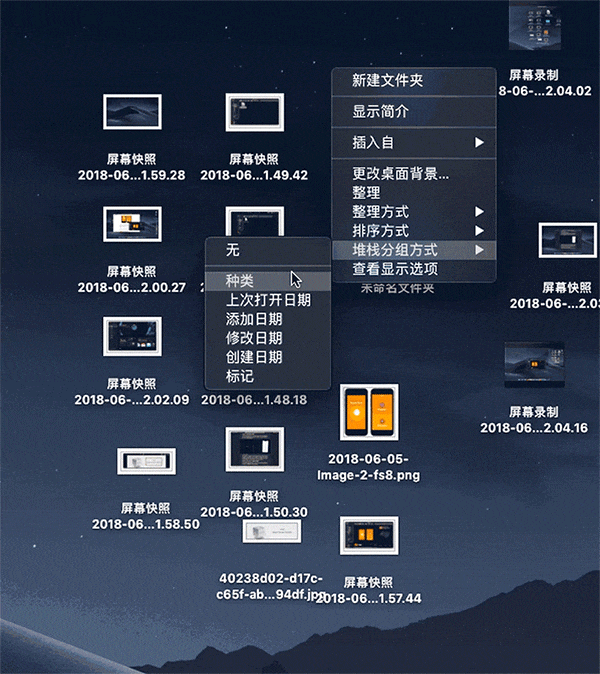 「暗黑模式」可能会让你想还 MacBook，但 macOS 还有这 11 个更赞的新功能