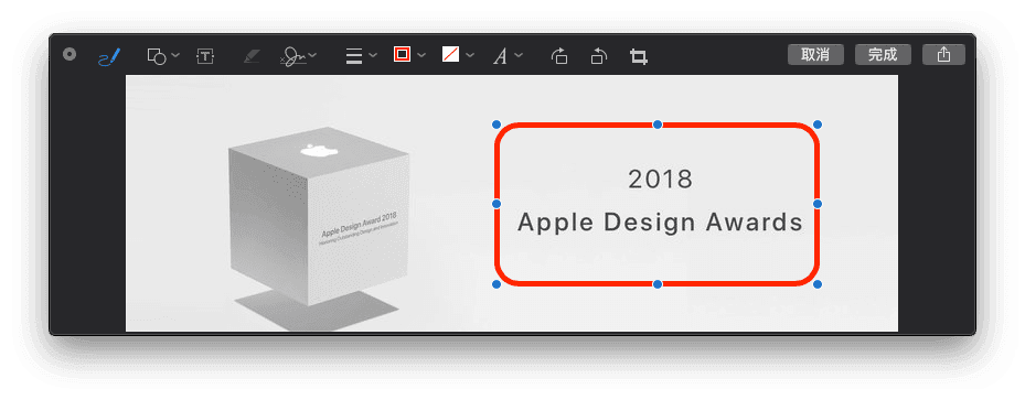「暗黑模式」可能会让你想还 MacBook，但 macOS 还有这 11 个更赞的新功能