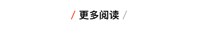 「暗黑模式」可能会让你想还 MacBook，但 macOS 还有这 11 个更赞的新功能