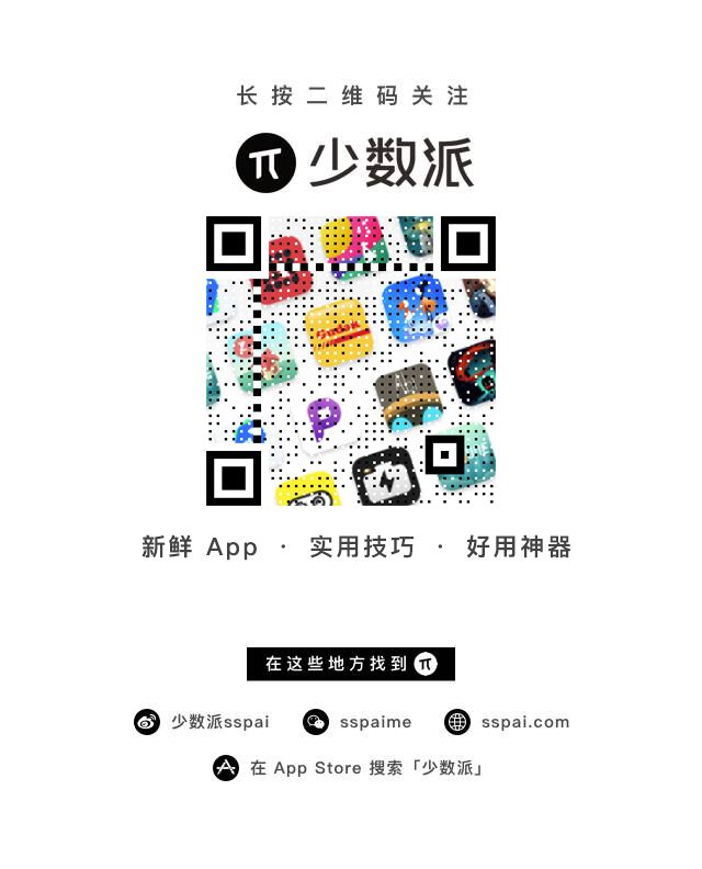 「暗黑模式」可能会让你想还 MacBook，但 macOS 还有这 11 个更赞的新功能