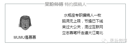 MacBook的超级修复技巧（一）