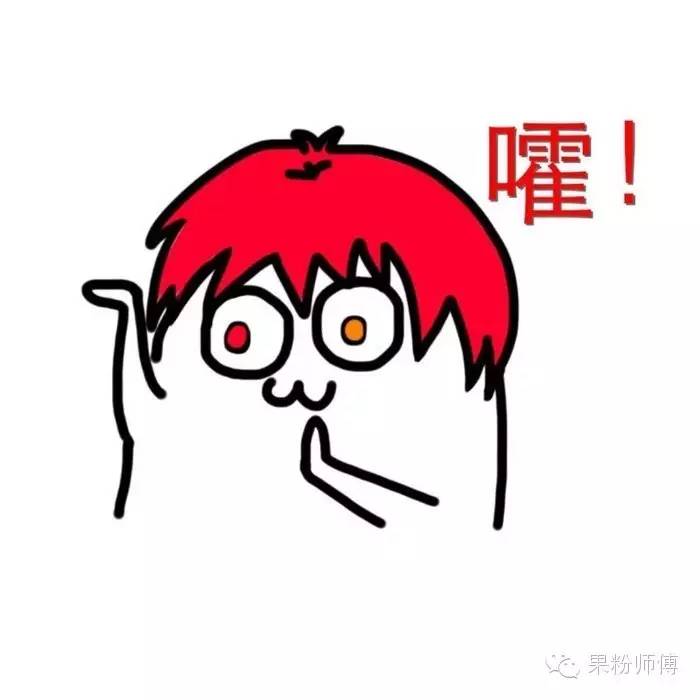 技巧|MacBook的快捷键--科技感带来的“小确幸”