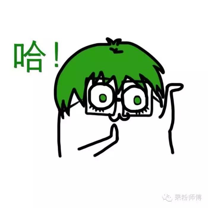 技巧|MacBook的快捷键--科技感带来的“小确幸”