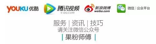 技巧|MacBook的快捷键--科技感带来的“小确幸”