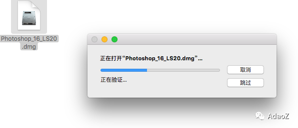 mac 机 Adobe系列软件安装方法（2015，2017）